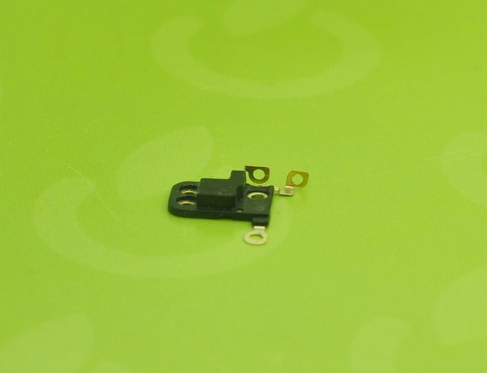 cropped-macforce_iphone_antena_1
